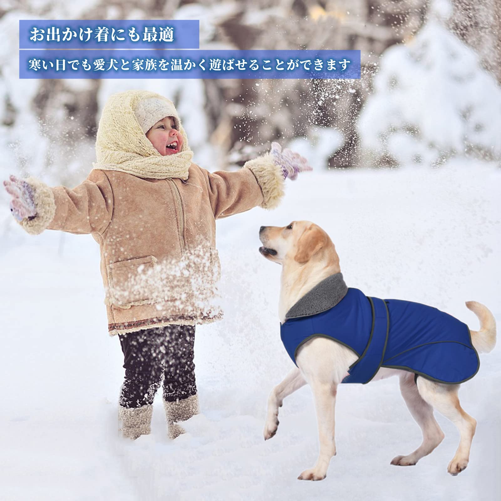 Amazon | Tinsin 犬 服 防寒着 ペット 服 犬 コート 犬 ジャケット
